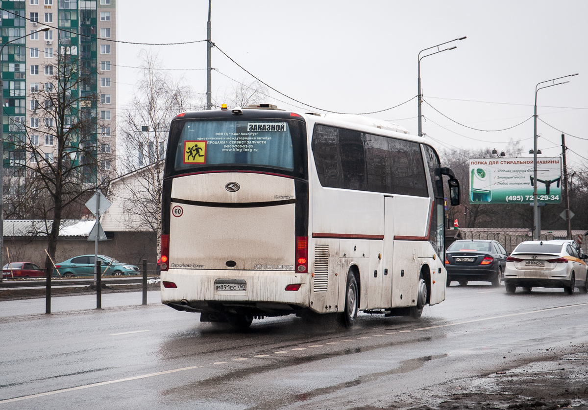 King Long XMQ6129Y м891ес - Красногорск - Фото №200078 - Твой Транспорт