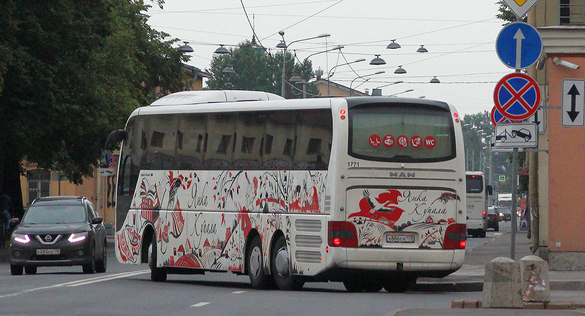 Санкт-Петербург. MAN R08 Lion's Coach L х886ск