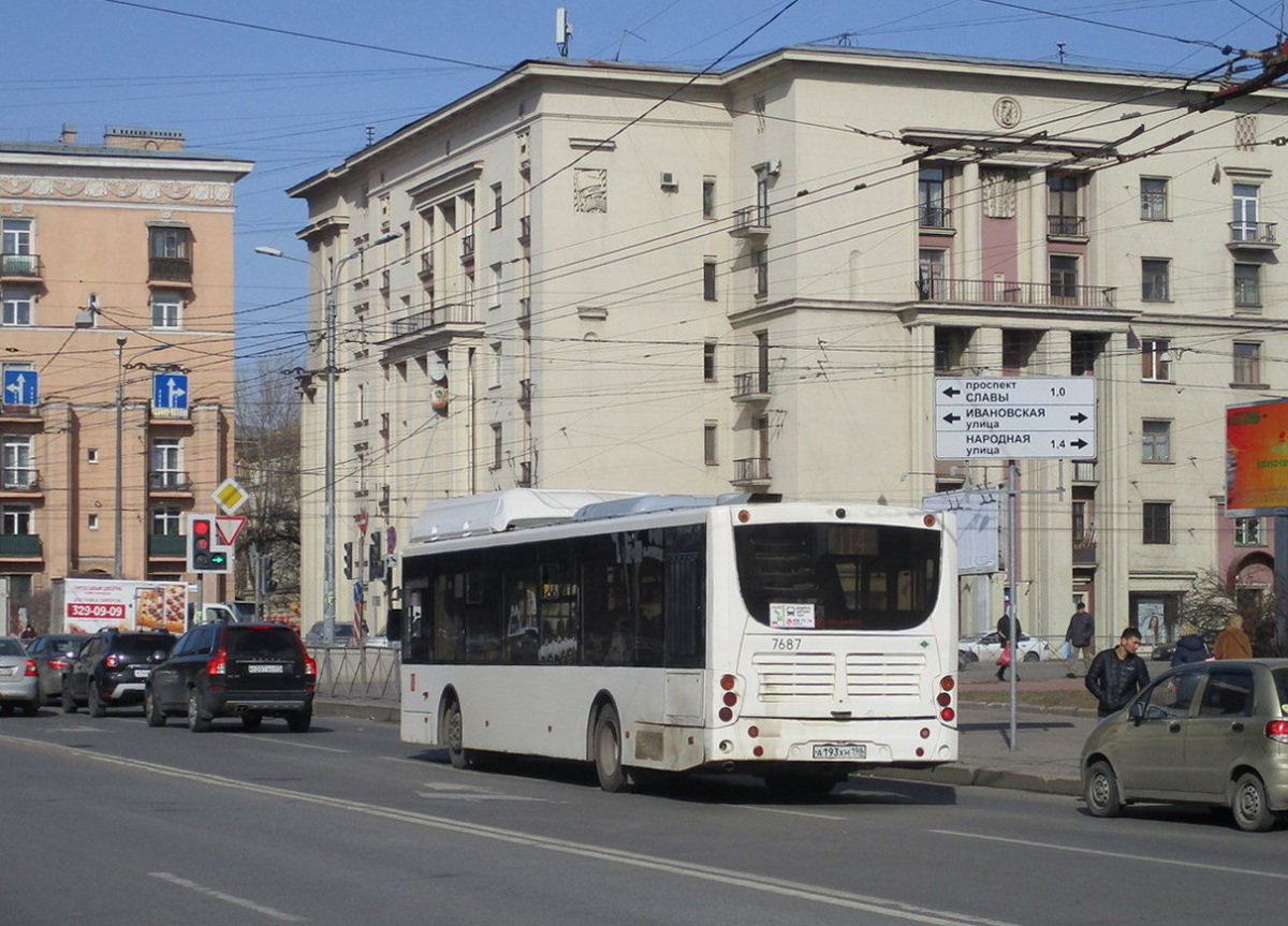 Санкт-Петербург. Volgabus-5270.G0 а193хн