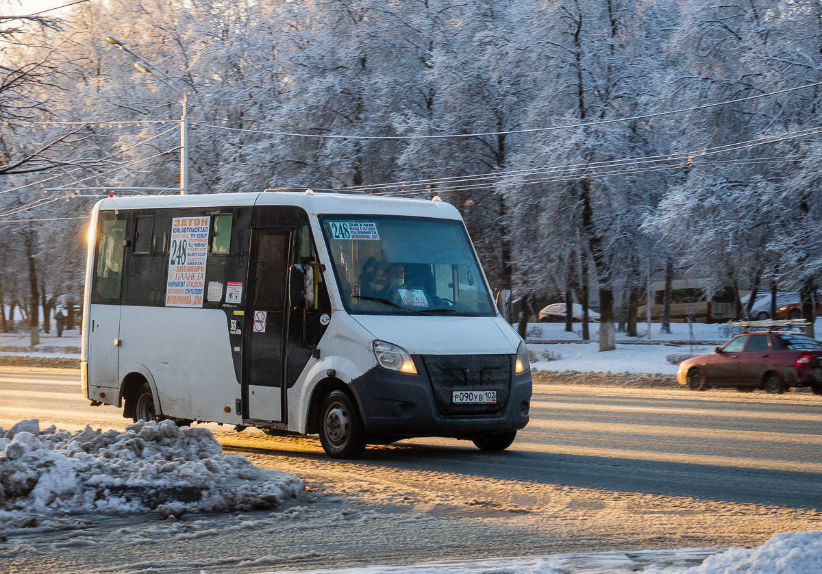 ГАЗ-A63R42 ГАЗель Next р090ув - Уфа - Фото №200640 - Твой Транспорт