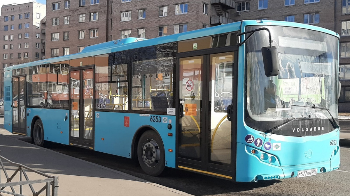 Санкт-Петербург. Volgabus-5270.G2 (LNG) р577он