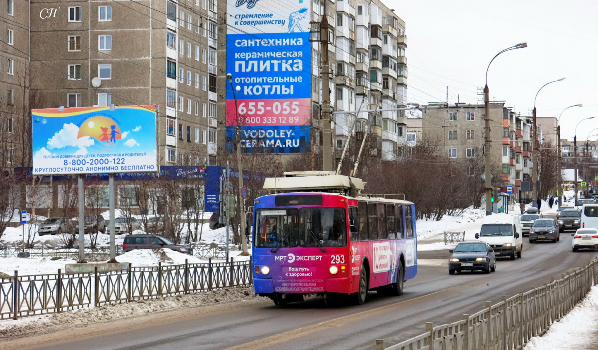 ЗиУ-682 КР Иваново № 293 - Мурманск, троллейбус - Твой Транспорт