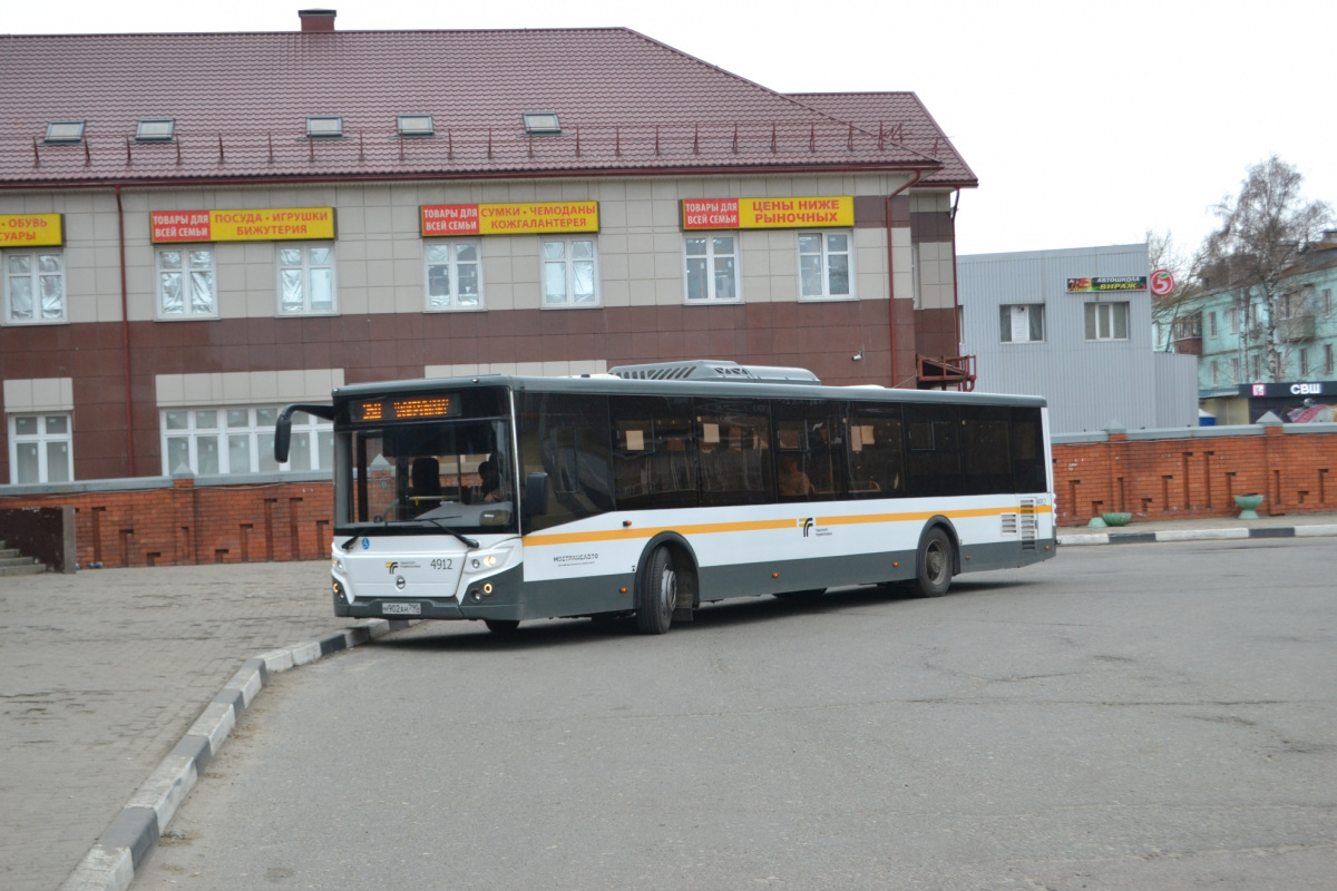 Карта автобусов воскресенск онлайн