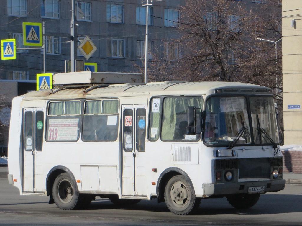 Курган. ПАЗ-32054 о137кн