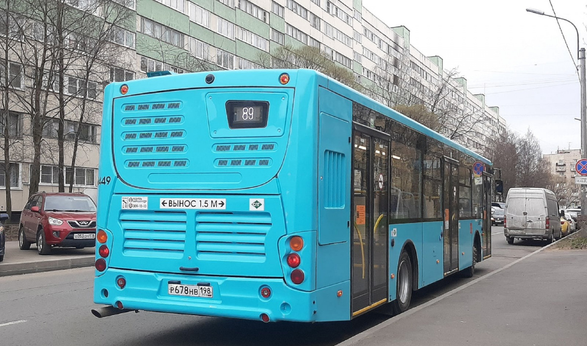 Санкт-Петербург. Volgabus-5270.G2 (LNG) р678нв