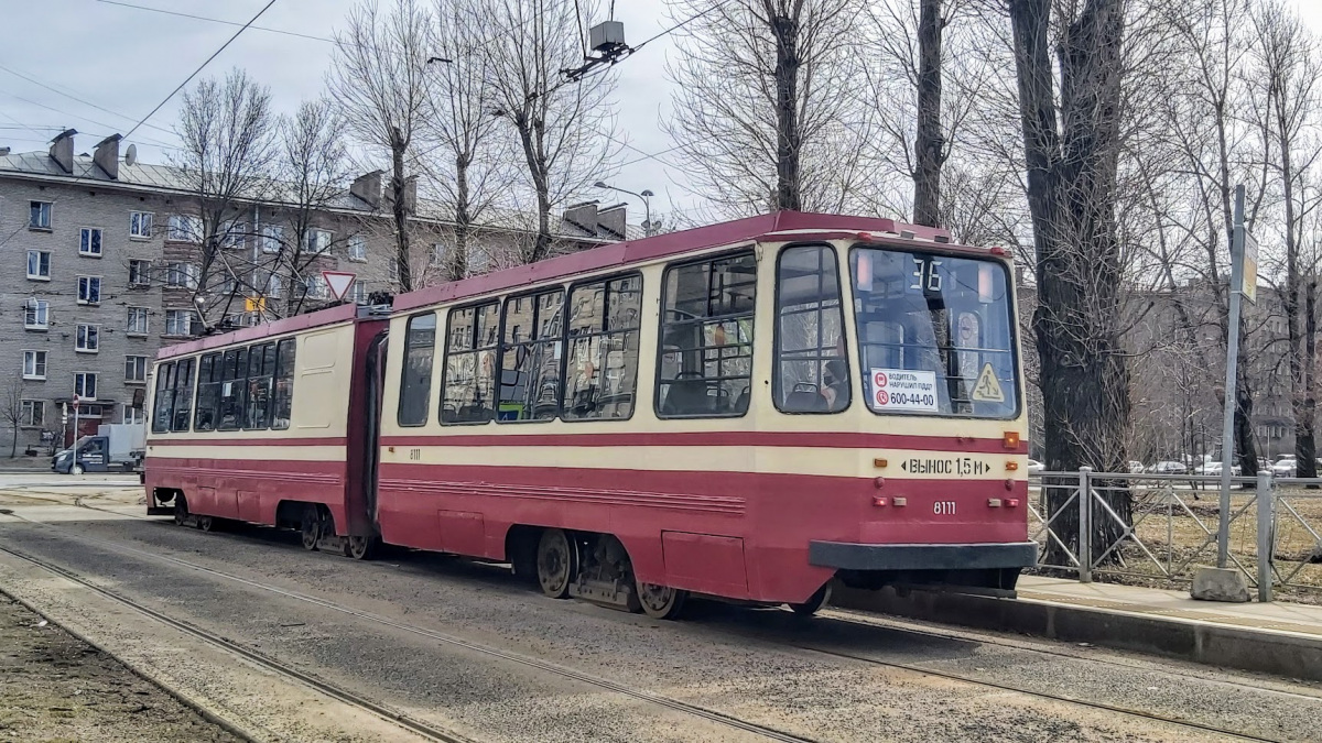 Санкт-Петербург. 71-147К (ЛВС-97К) №8111
