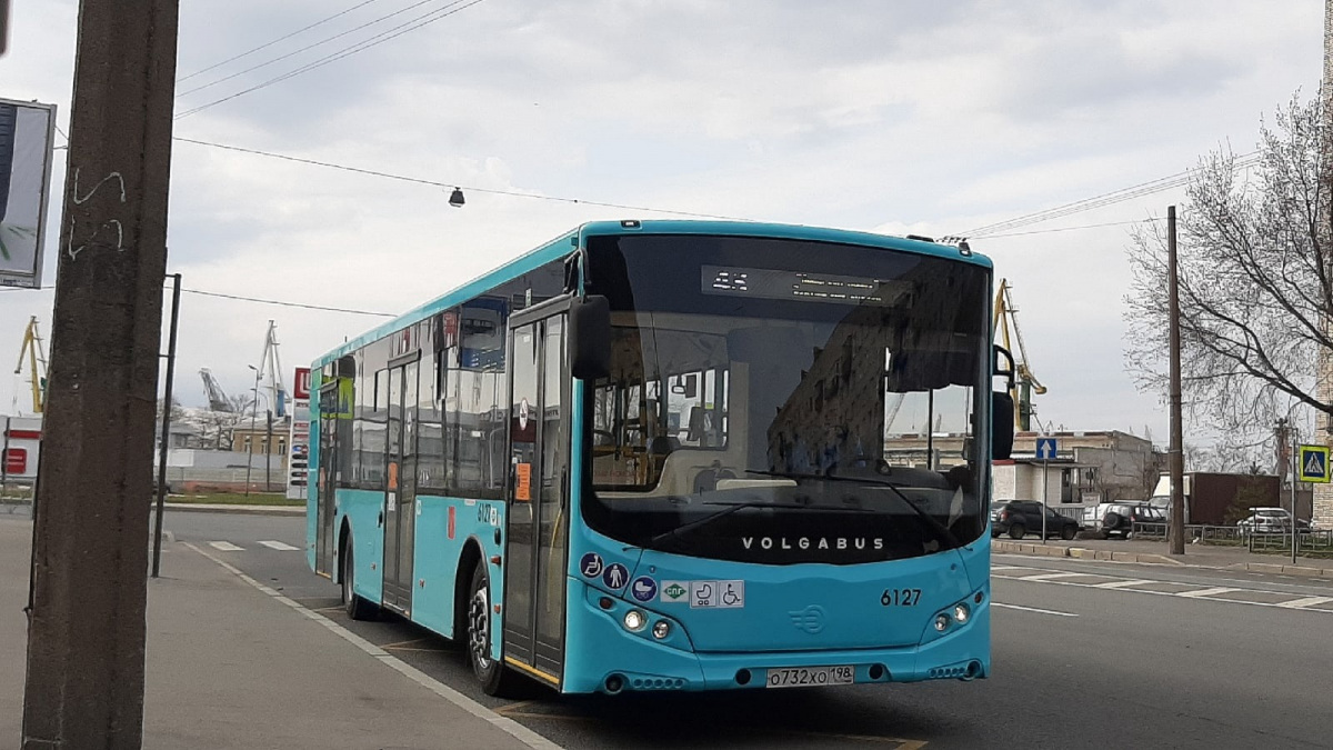 Санкт-Петербург. Volgabus-5270.G2 (LNG) о732хо
