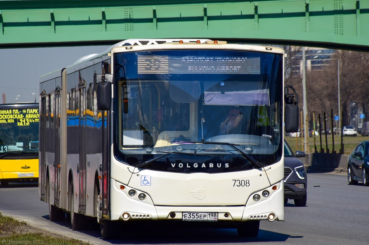 Санкт-Петербург. Volgabus-6271.05 е355ер
