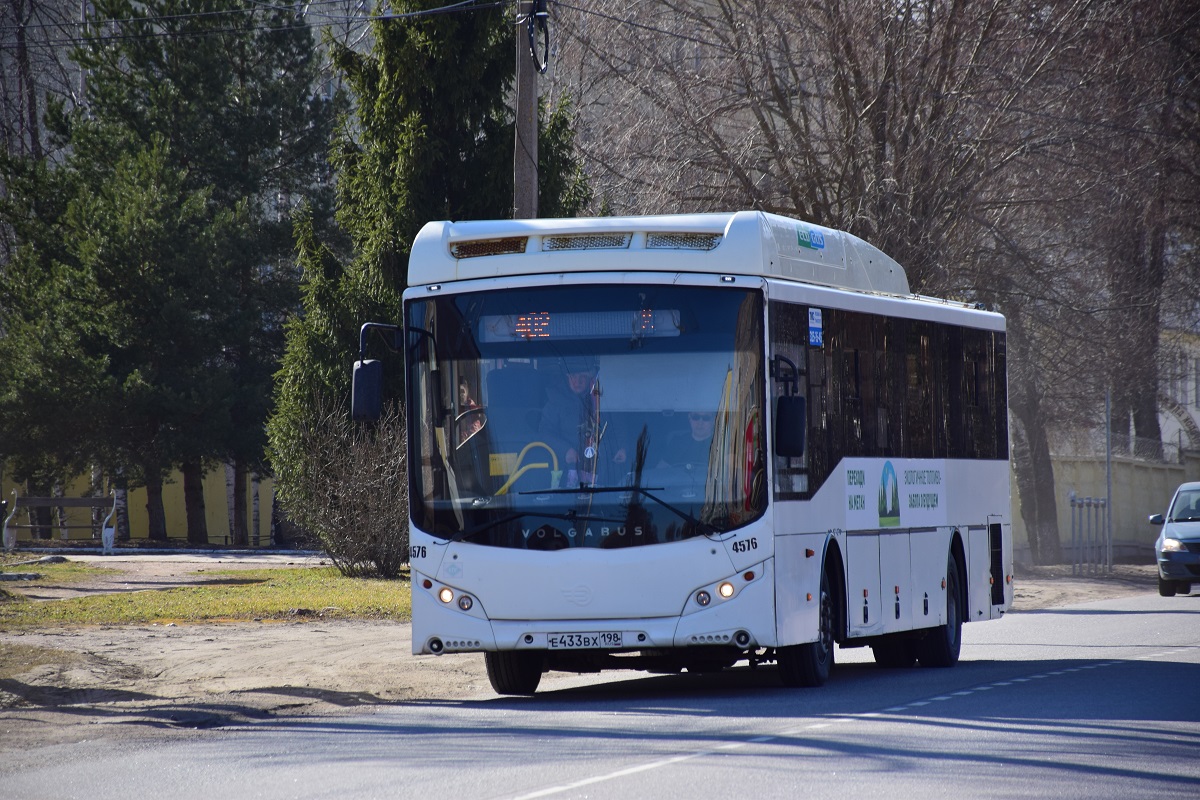 Сосновый Бор. Volgabus-5285.G2 е433вх