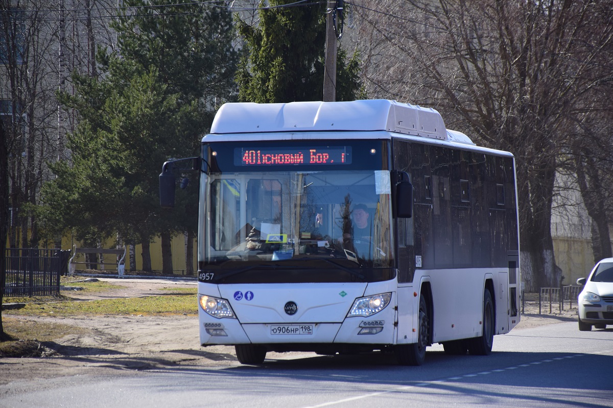 Lotos-105C02 о906нр - Сосновый Бор - Фото №201192 - Твой Транспорт