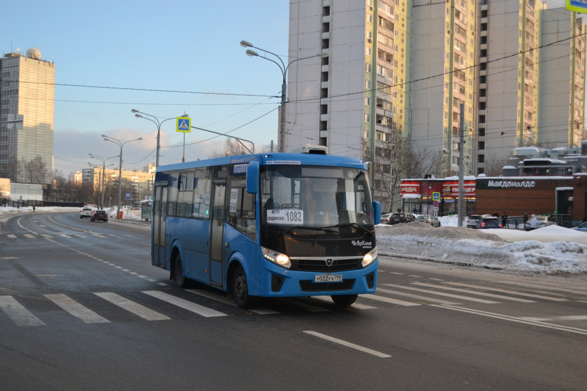 Москва. ПАЗ-320435-04 Vector Next у022ух