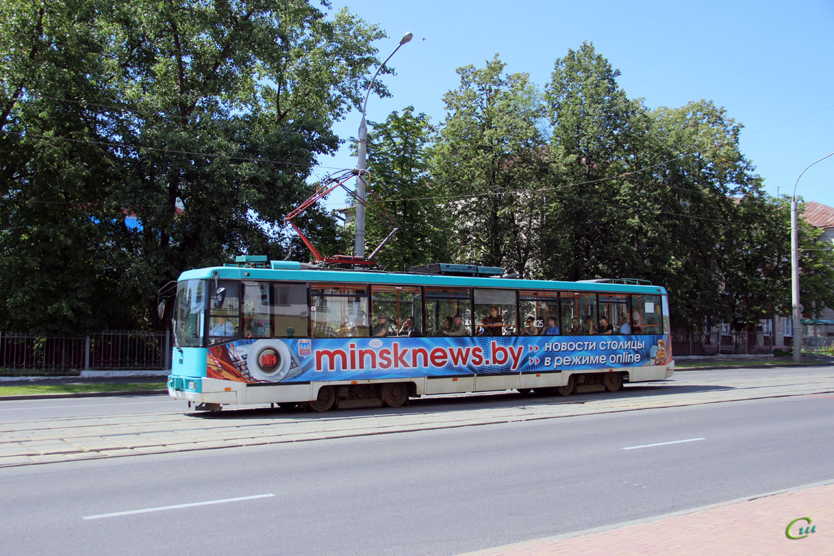 Минск. АКСМ-60102 №125