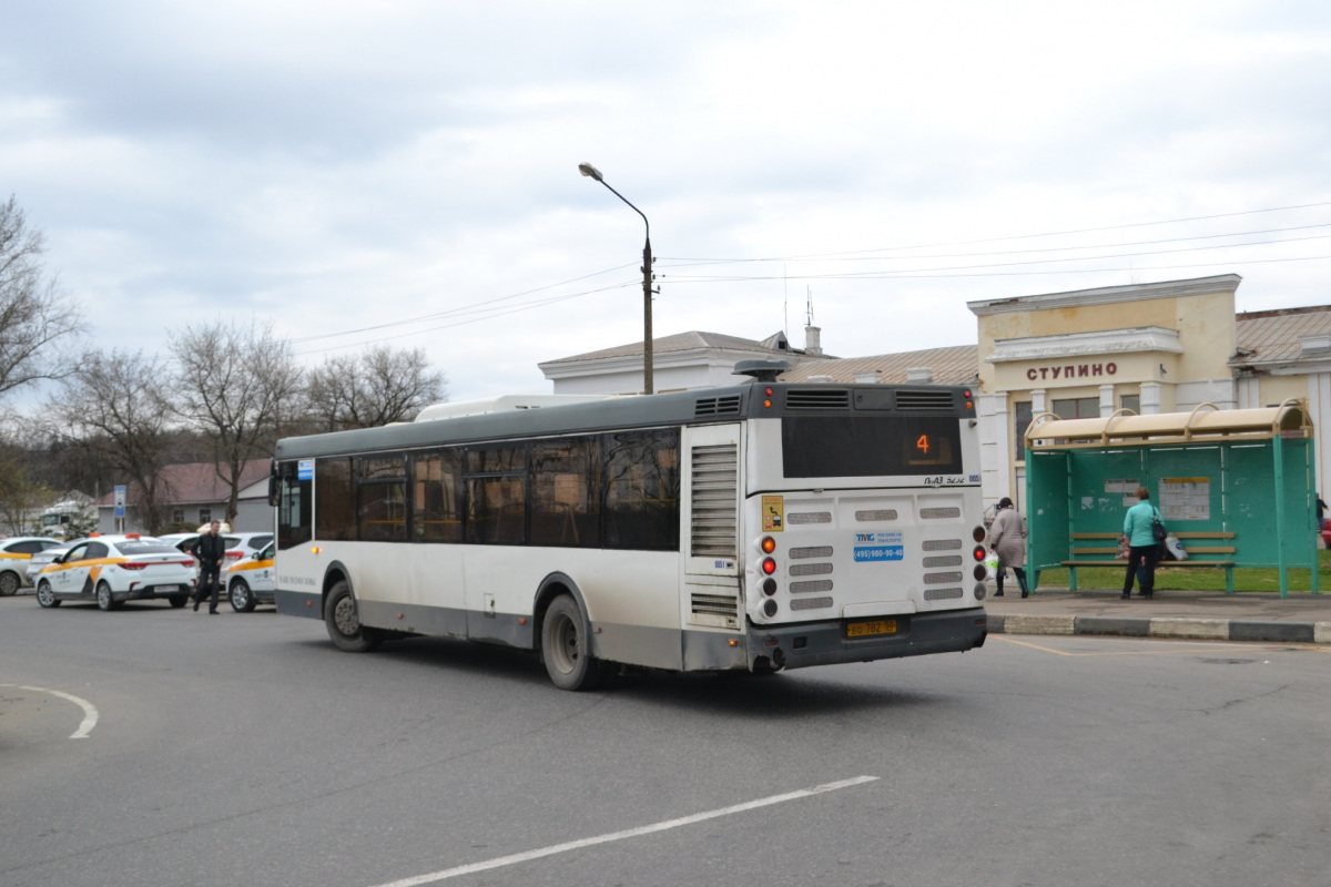 Автобус ступино. ЛИАЗ 5292.60 Ео 792 50. ЛИАЗ 5292.60 Ео 790 50. ЛИАЗ 5292 2021. ЛИАЗ 5292.60 Ео 784 50.