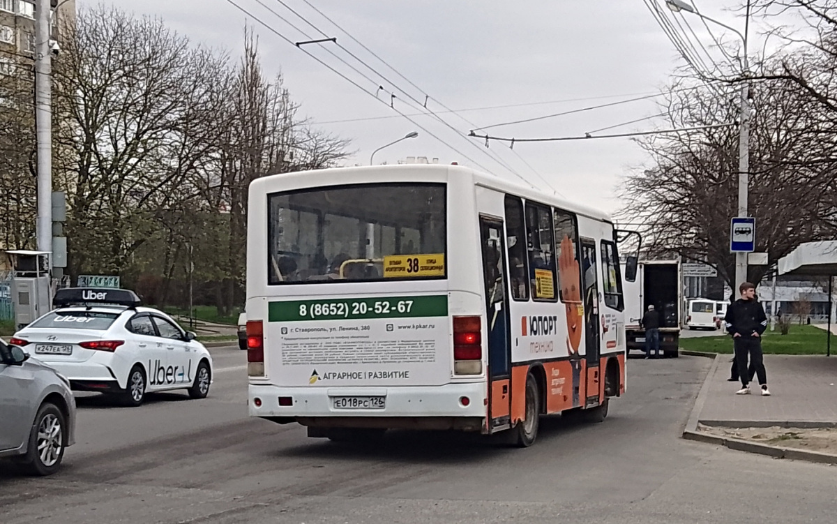 ПАЗ-320302-08 № х133ах 180 - Макеевка, автобус - Твой Транспорт