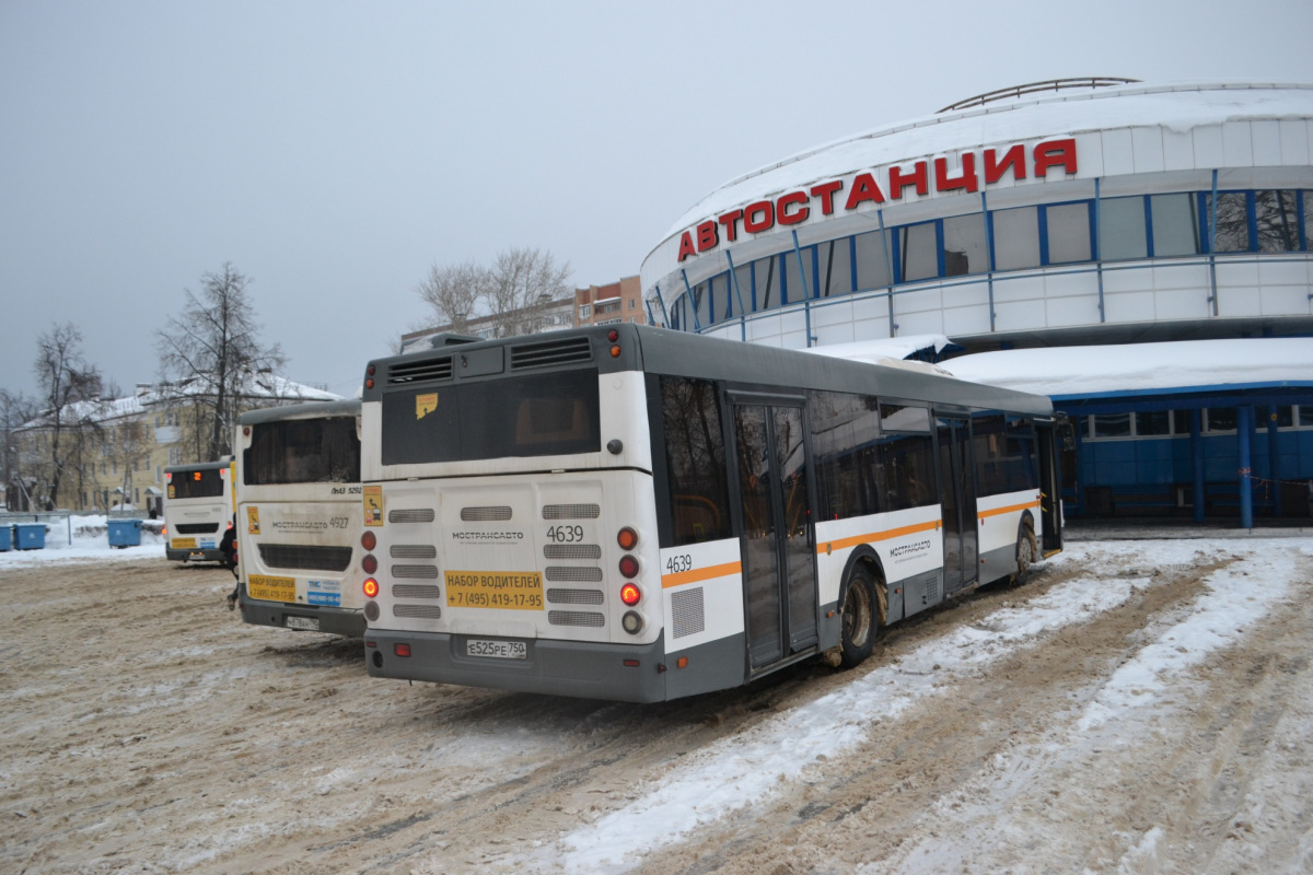 Автобусы москва озеры котельники. ЛИАЗ 2022. Автобус 2022. Автобус Озерный. Новый автовокзал.