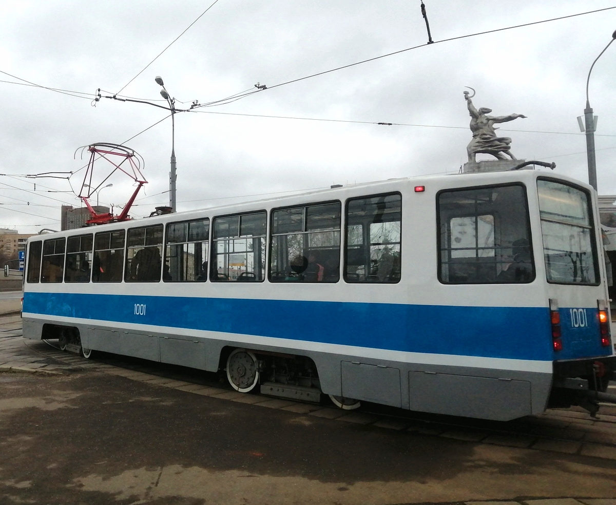 Москва. 71-608КМ (КТМ-8М) №1001