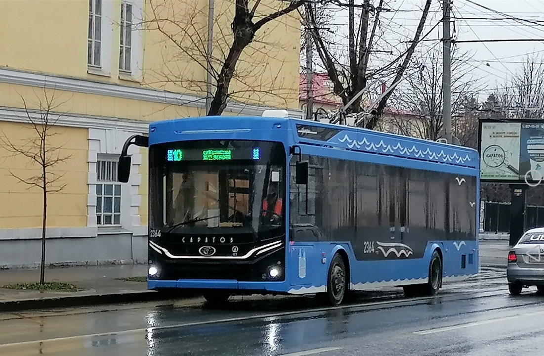 ПКТС-6281.01 Адмирал №2364 - Саратов - Фото №201699 - Твой Транспорт