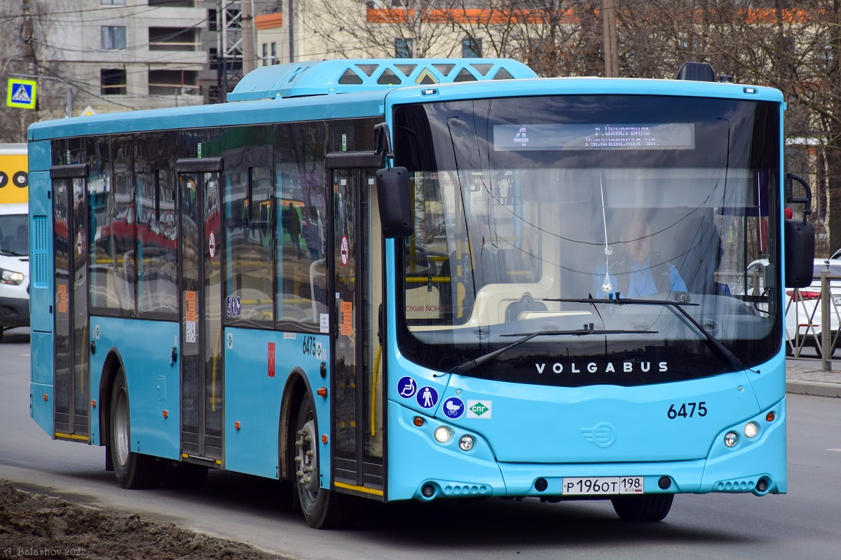 Санкт-Петербург. Volgabus-5270.G4 (LNG) р196от