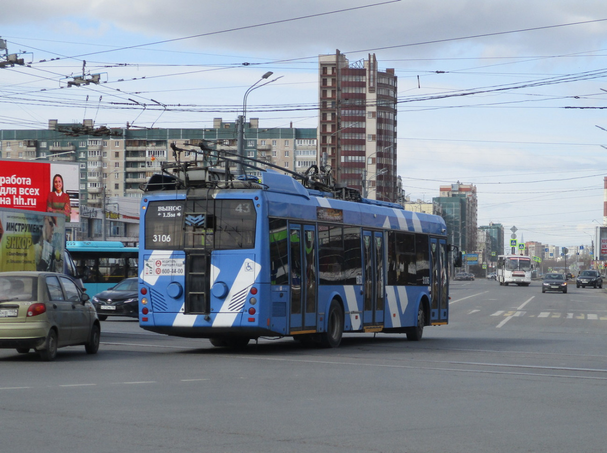 троллейбусный парк 3 санкт петербург