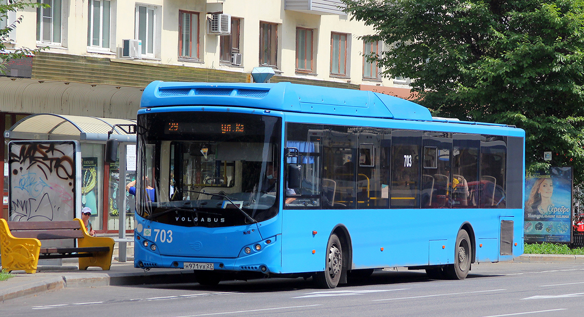Хабаровск. Volgabus-5270.G2 (CNG) н971ух