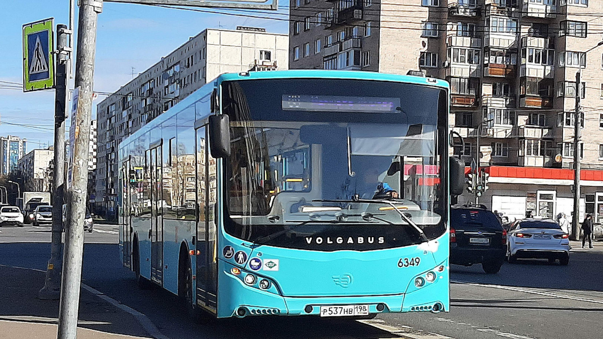 Санкт-Петербург. Volgabus-5270.G4 (LNG) р537нв