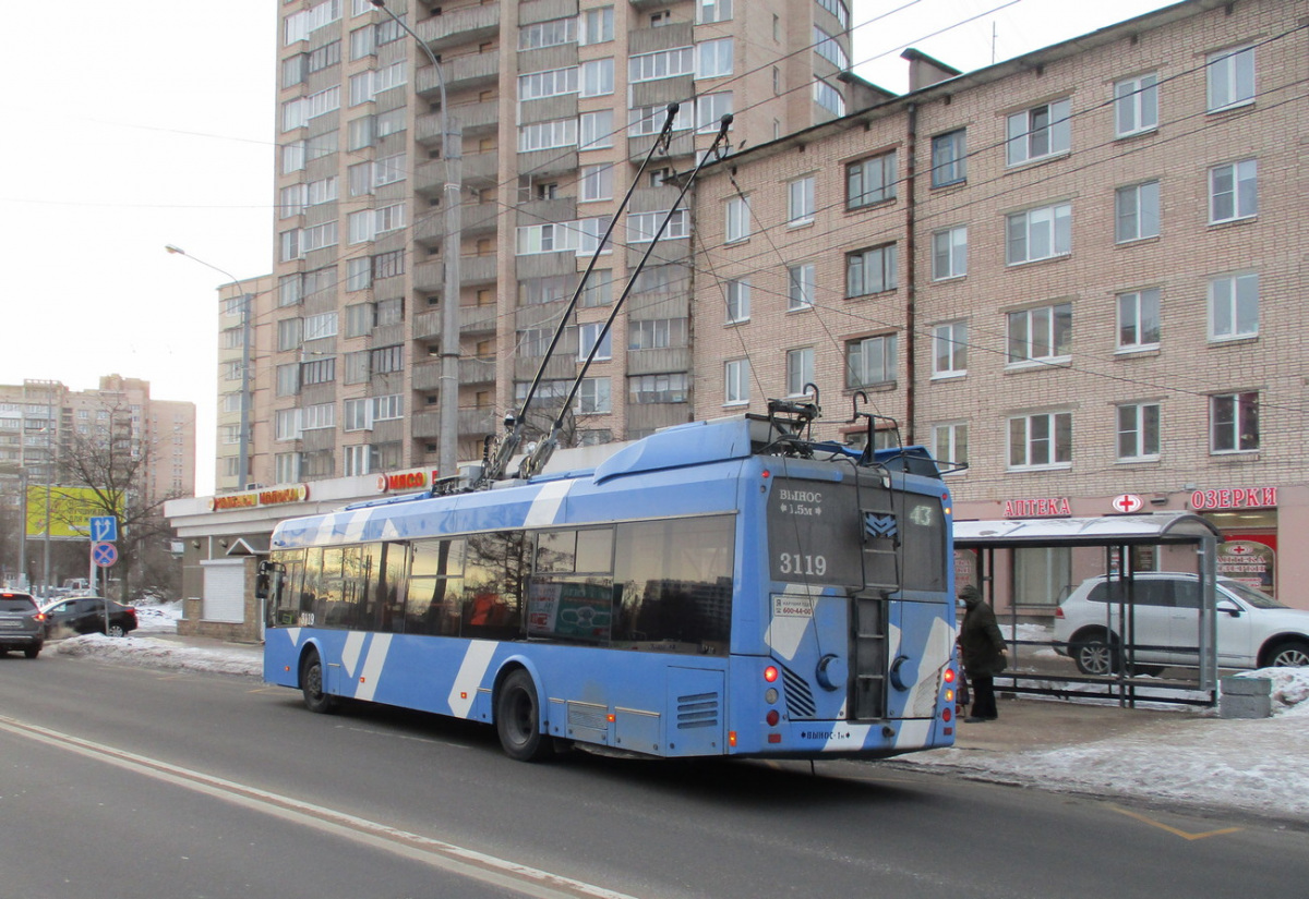 Санкт-Петербург. АКСМ-32100D №3119