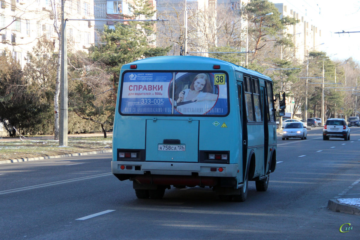 Ставрополь. ПАЗ-32054 а758са