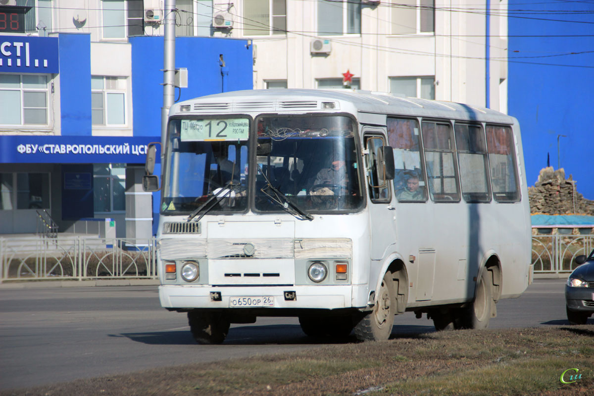 Ставрополь. ПАЗ-32053 о650ор
