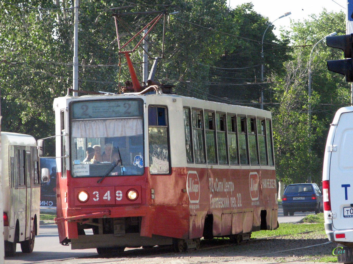 Таганрог. 71-608К (КТМ-8) №349