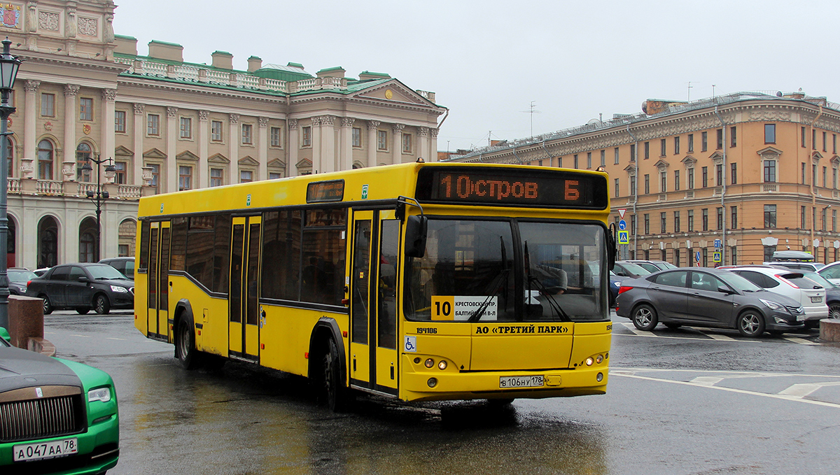 Петербург автобусный парк. МАЗ 103 468. Автобус Санкт-Петербург. Автобус МАЗ СПБ. Фото Питера из автобуса.