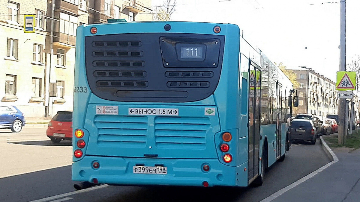 Санкт-Петербург. Volgabus-5270.G2 (LNG) р399ем