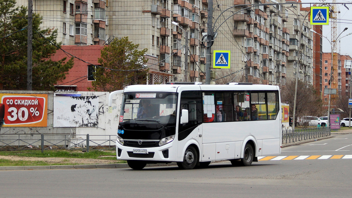 Комсомольск-на-Амуре. ПАЗ-320435-04 Vector Next р613са