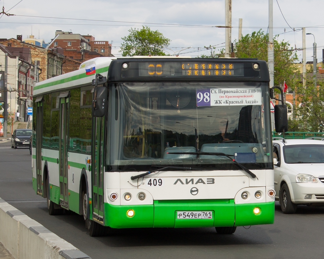 Транспорт автобусы ростов