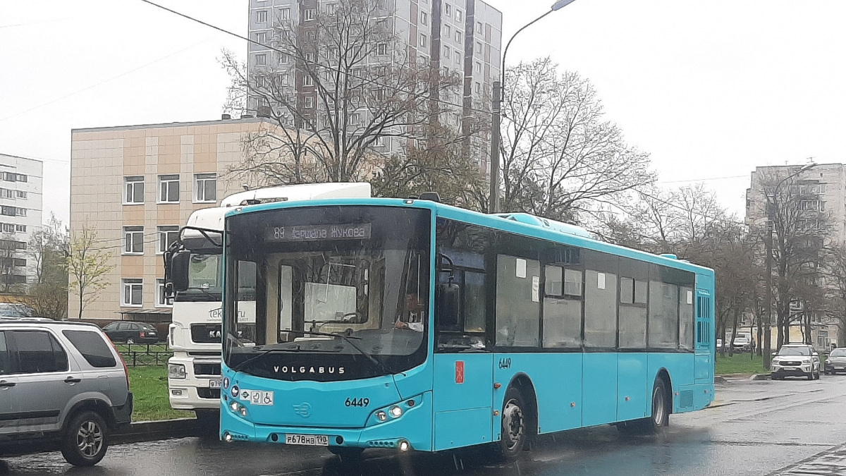 Санкт-Петербург. Volgabus-5270.G2 (LNG) р678нв
