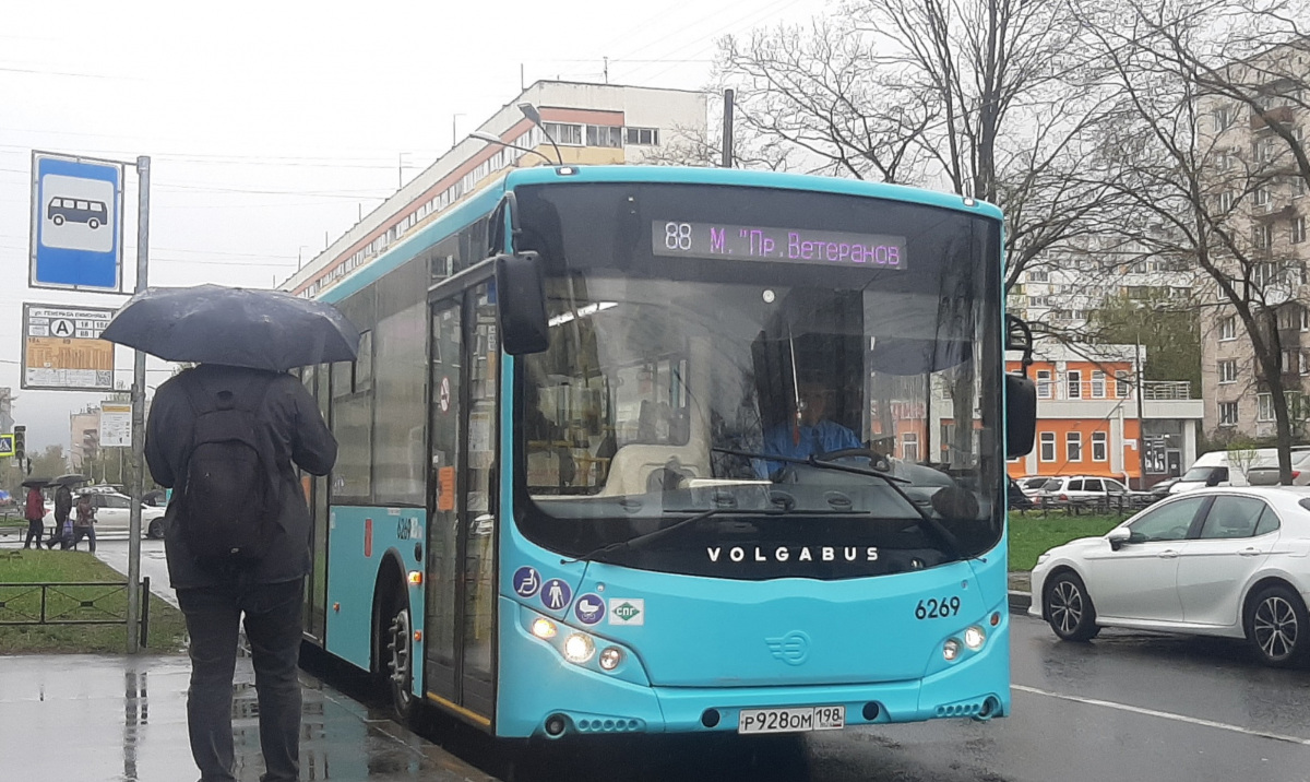 Санкт-Петербург. Volgabus-5270.G4 (LNG) р928ом