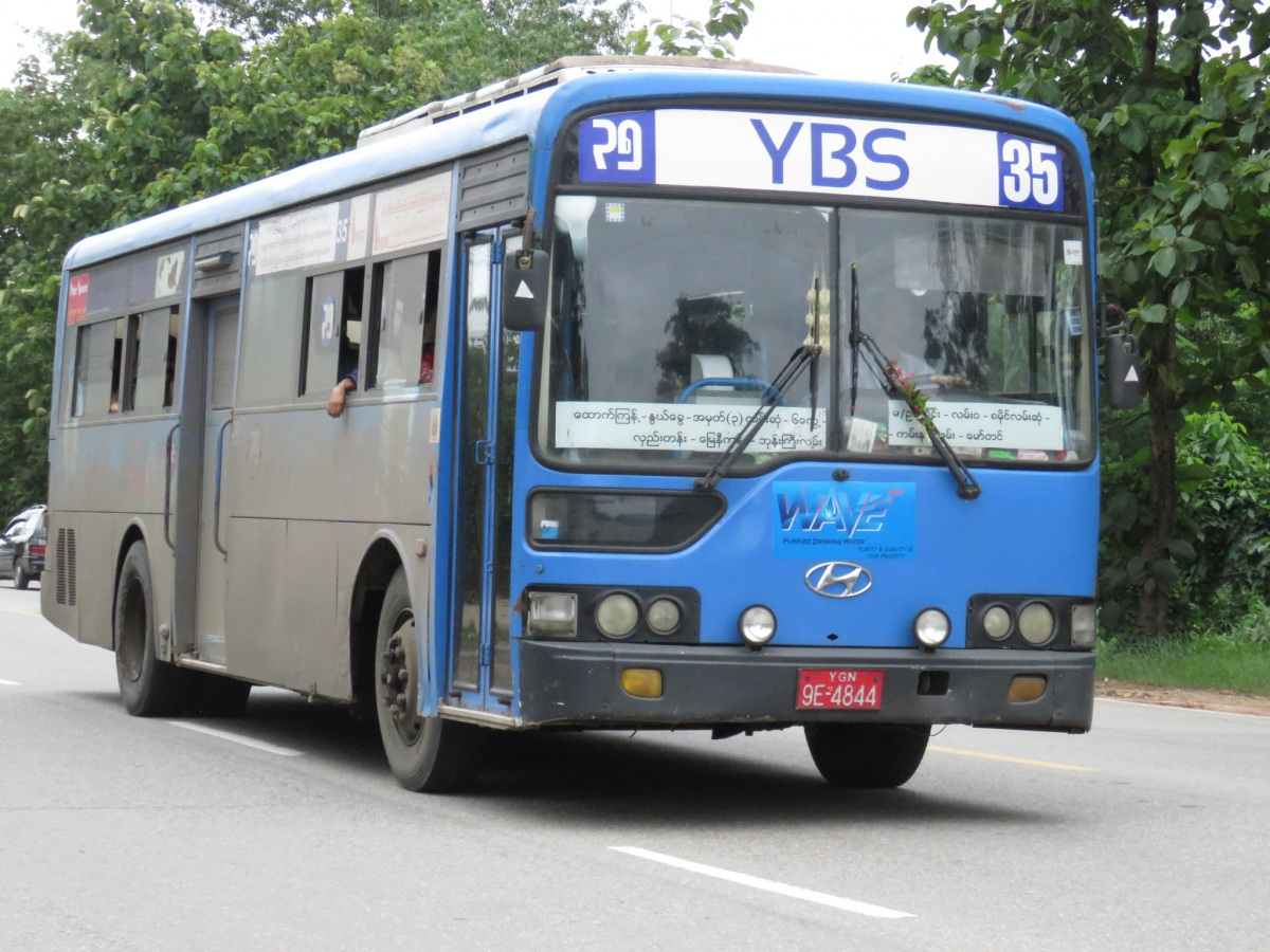 Янгон. Hyundai AeroCity 540 9E-4844