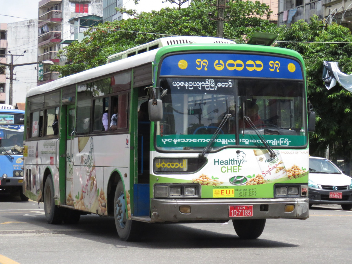 Янгон. Hyundai AeroCity 540 1D-7185
