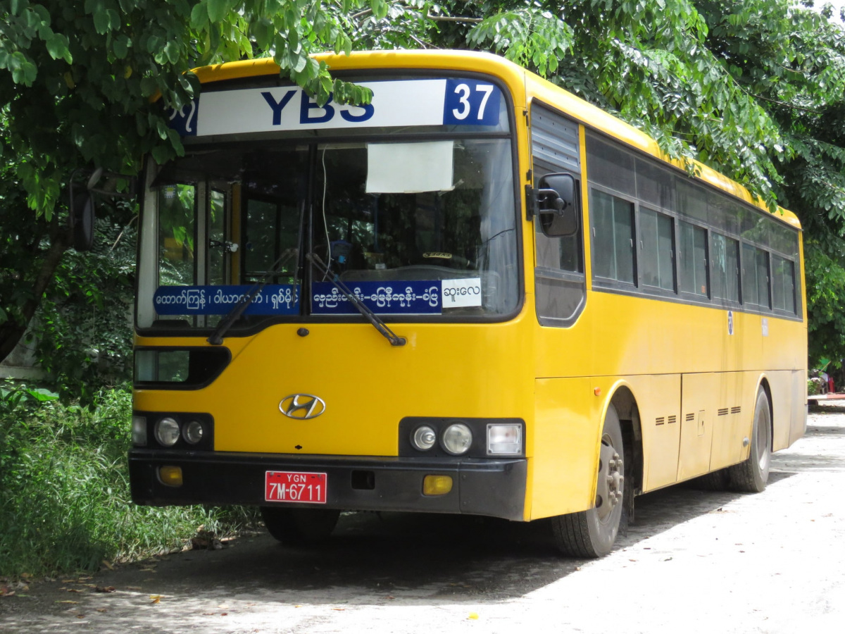 Янгон. Hyundai AeroCity 540 7M-6711