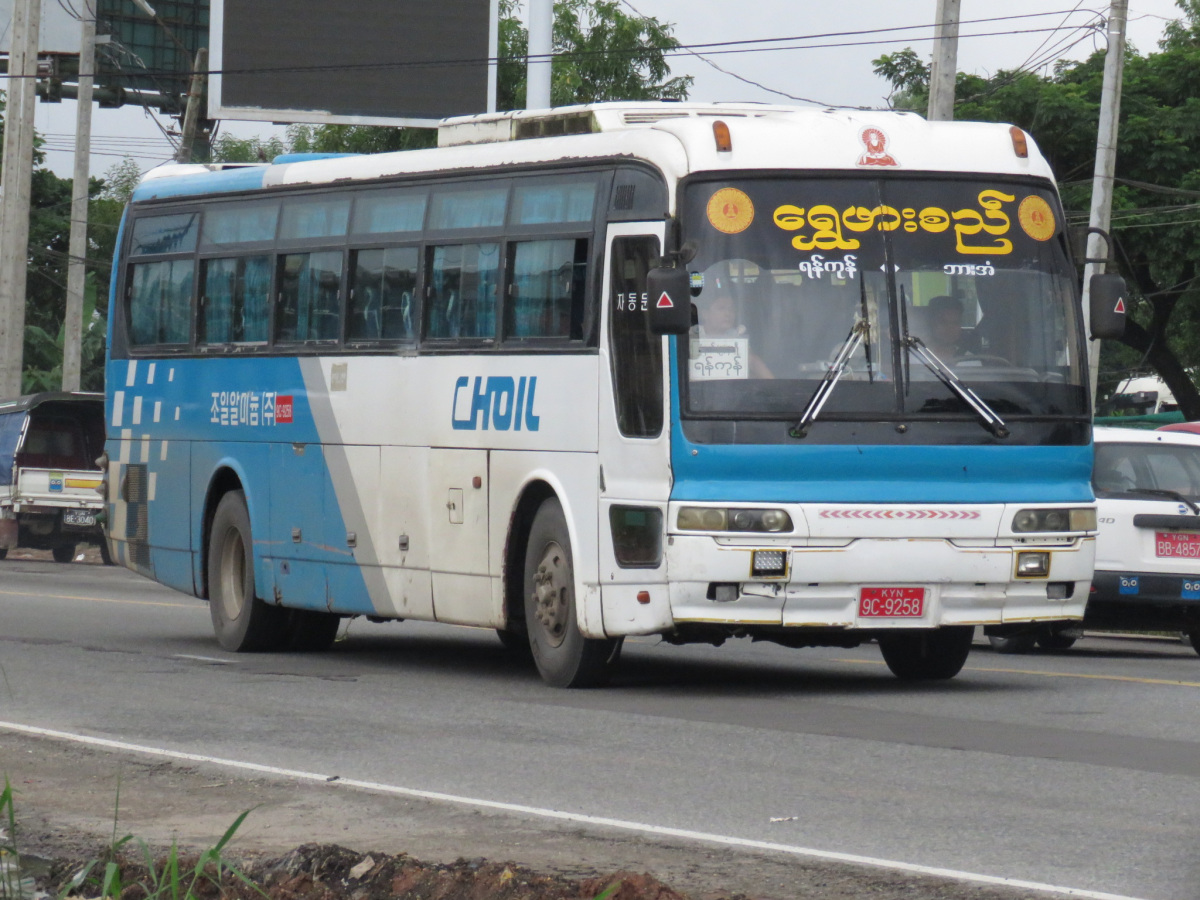 Янгон. Hyundai AeroSpace 9C-9258