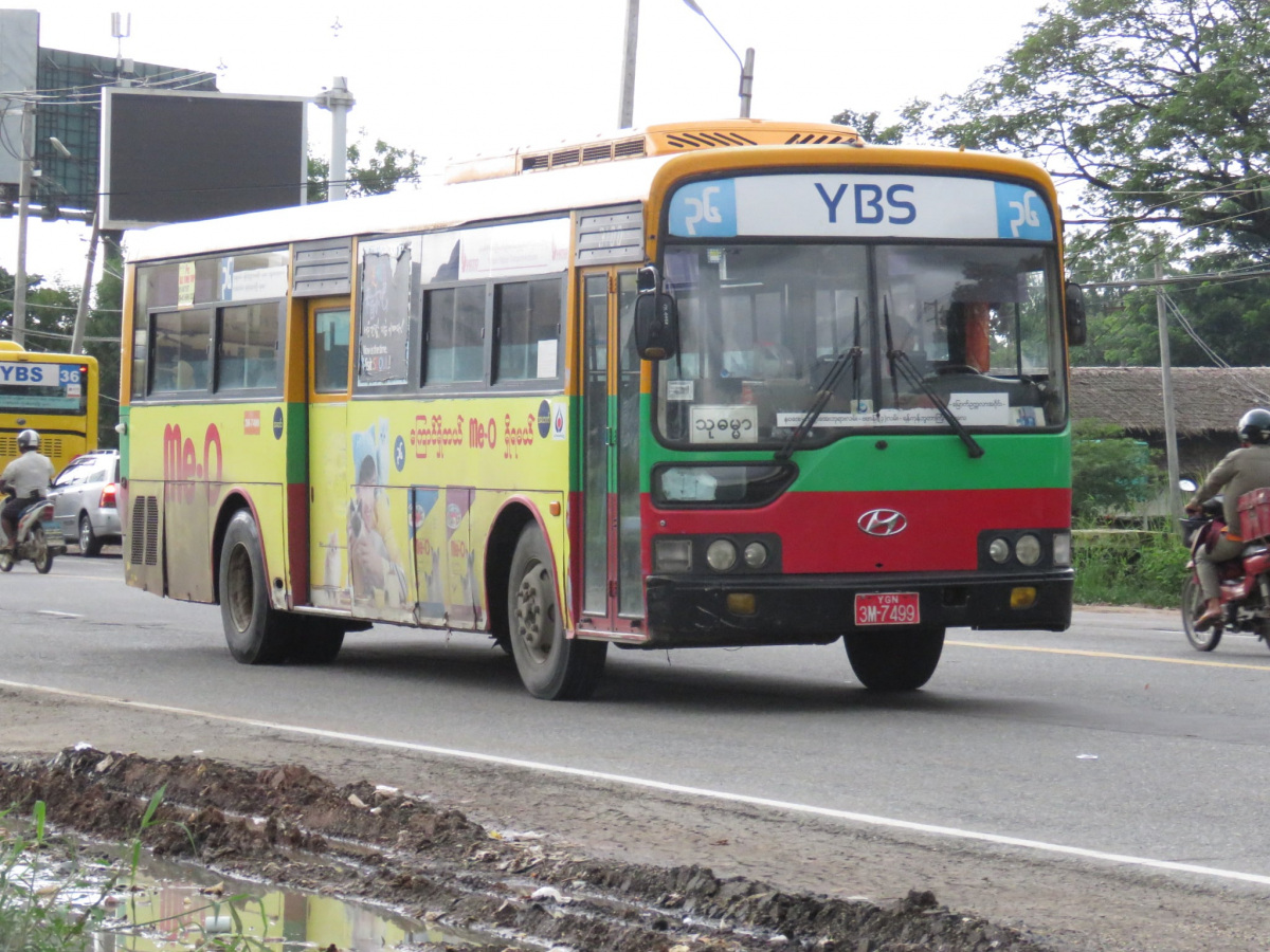 Янгон. Hyundai AeroCity 540 3M-7499