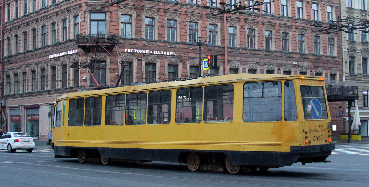 Санкт-Петербург. 71-134К (ЛМ-99К) №С407