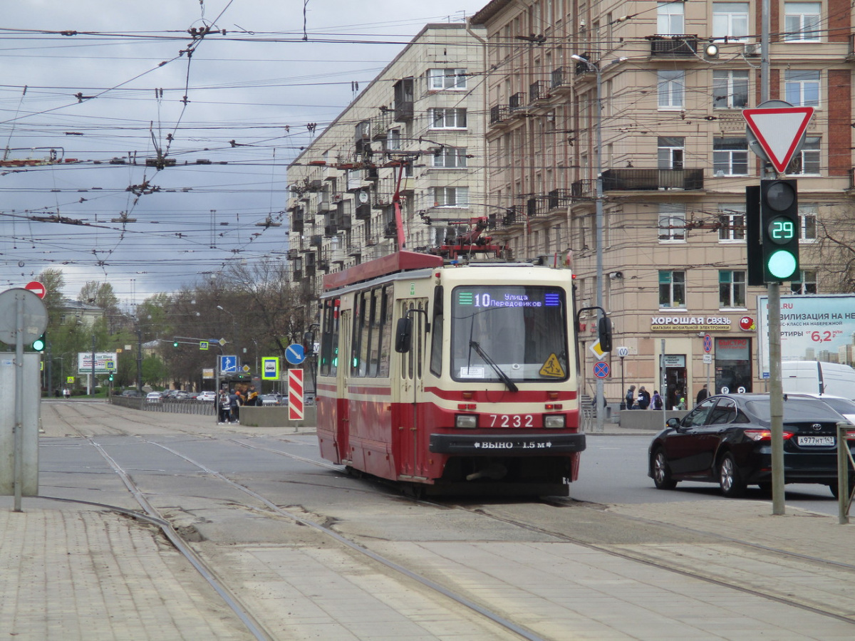 трамвайный парк 7 спб