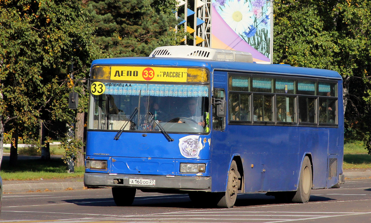 Daewoo BS106 а160оо - Комсомольск-на-Амуре - Фото №203641 - Твой Транспорт