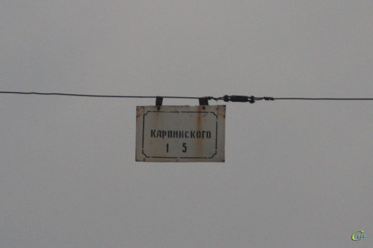 Воронеж. Трамвайный аншлаг на остановке Улица Карпинского через 4 года после закрытия трамвайного движения