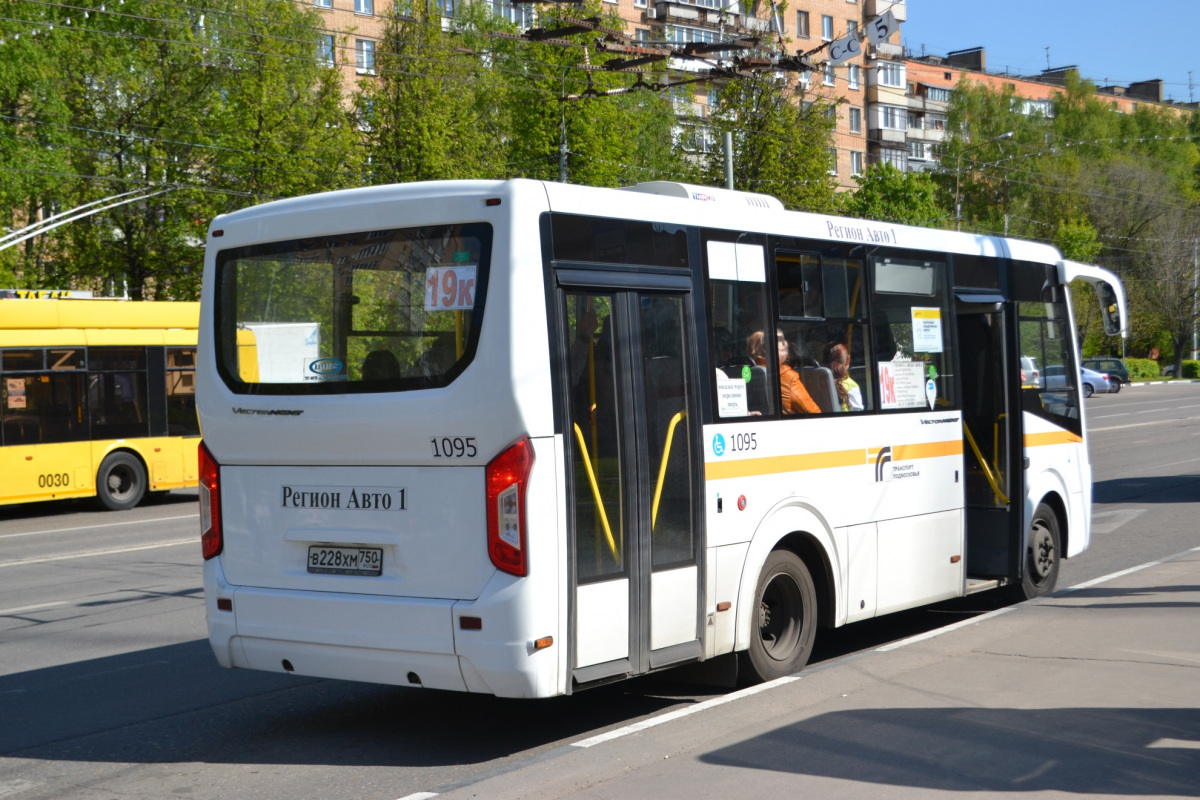 ПАЗ-320435-04 Vector Next в228хм - Химки - Фото №204016 - Твой Транспорт