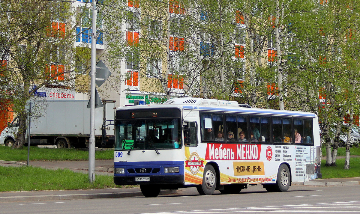 Daewoo BS106 а531от - Комсомольск-на-Амуре - Фото №204069 - Твой Транспорт