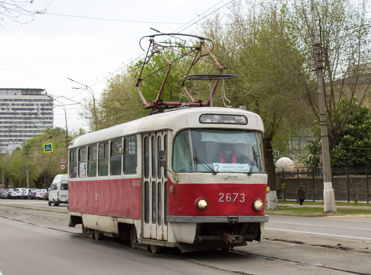 Волгоград. Tatra T3 (двухдверная) №2673