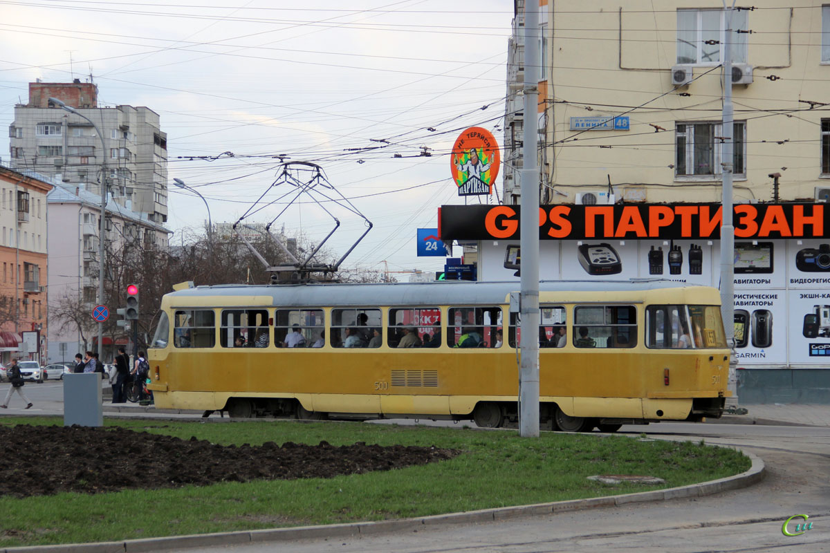Екатеринбург. Tatra T3SU №500
