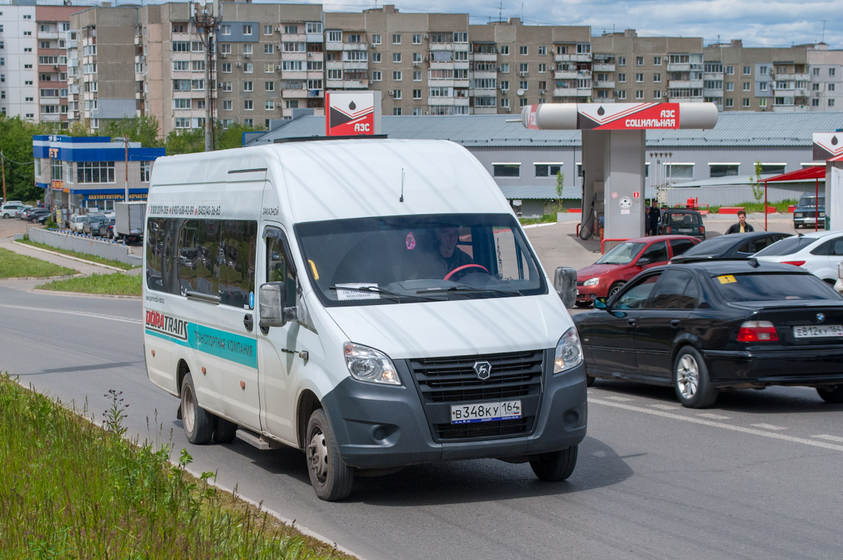 ГАЗ-A65R52 ГАЗель Next в348ку - Саратов - Фото №204240 - Твой Транспорт