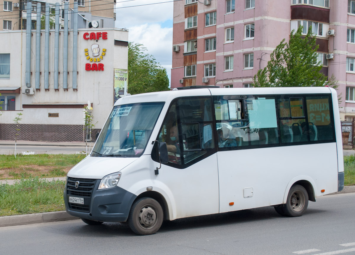 ГАЗ-A64R45 ГАЗель Next в624кт - Саратов - Фото №204242 - Твой Транспорт